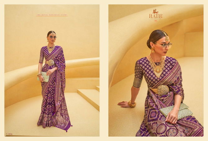 Rath Rajkanya Function Wear Wholesale Designer Sarees Catalog